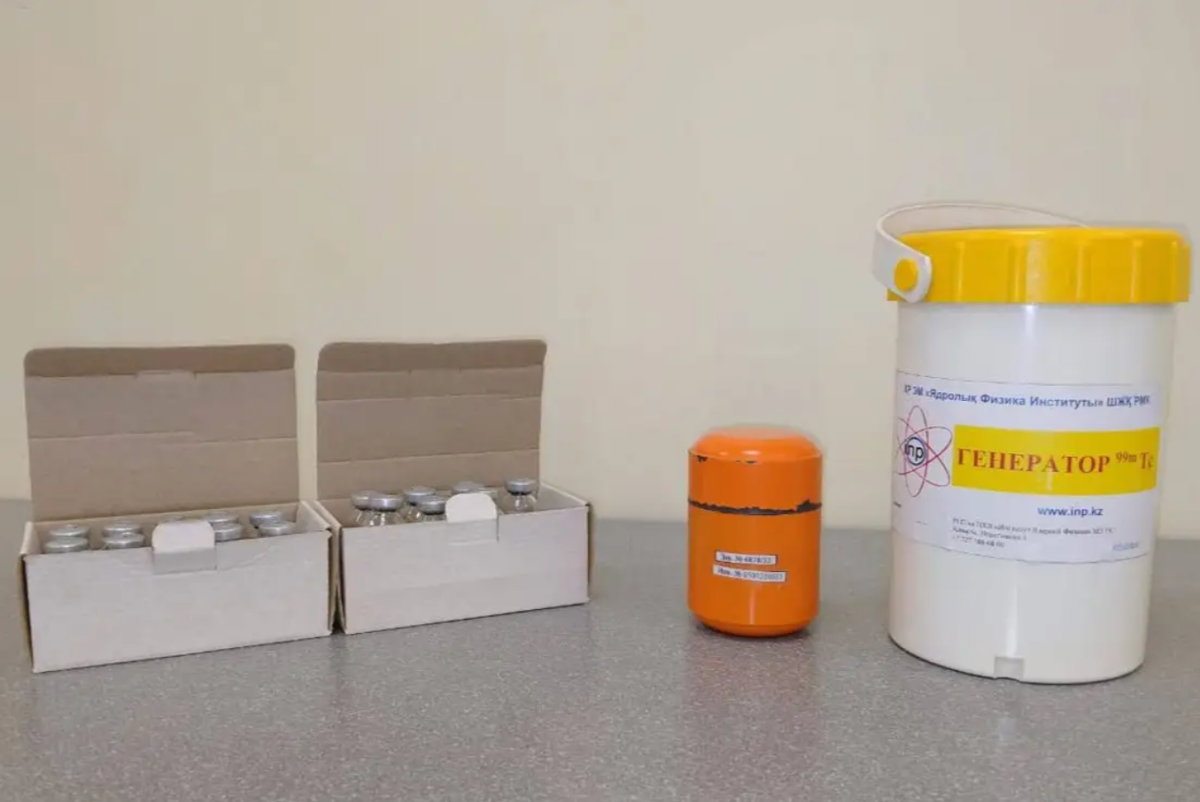 Минэнерго РК