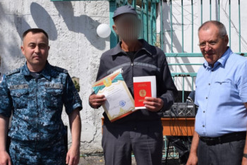 Фотография к новости: Красные дипломы вручили осуждённым в колонии в Акмолинской области