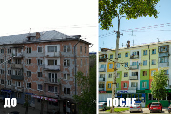 Как акция "Таза Қазақстан" преображает Усть-Каменогорск