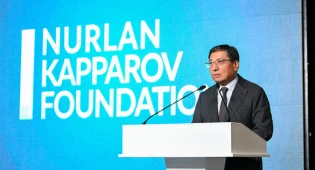 В Алматы прошла панельная сессия Nurlan Kapparov Fellowship