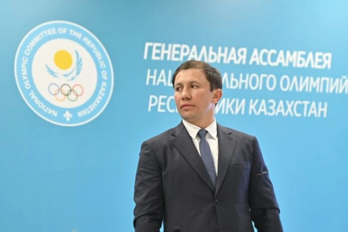 instagram.com/gggboxing