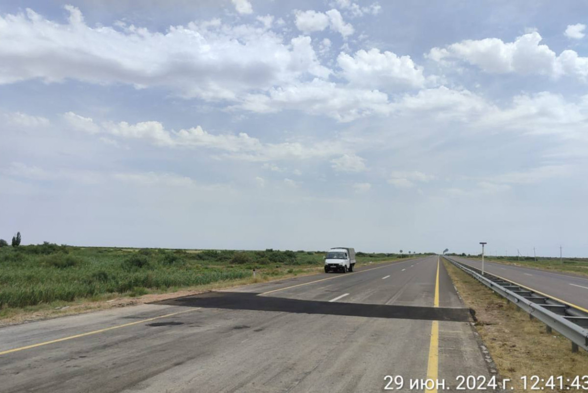 АО "КазАвтоЖол"