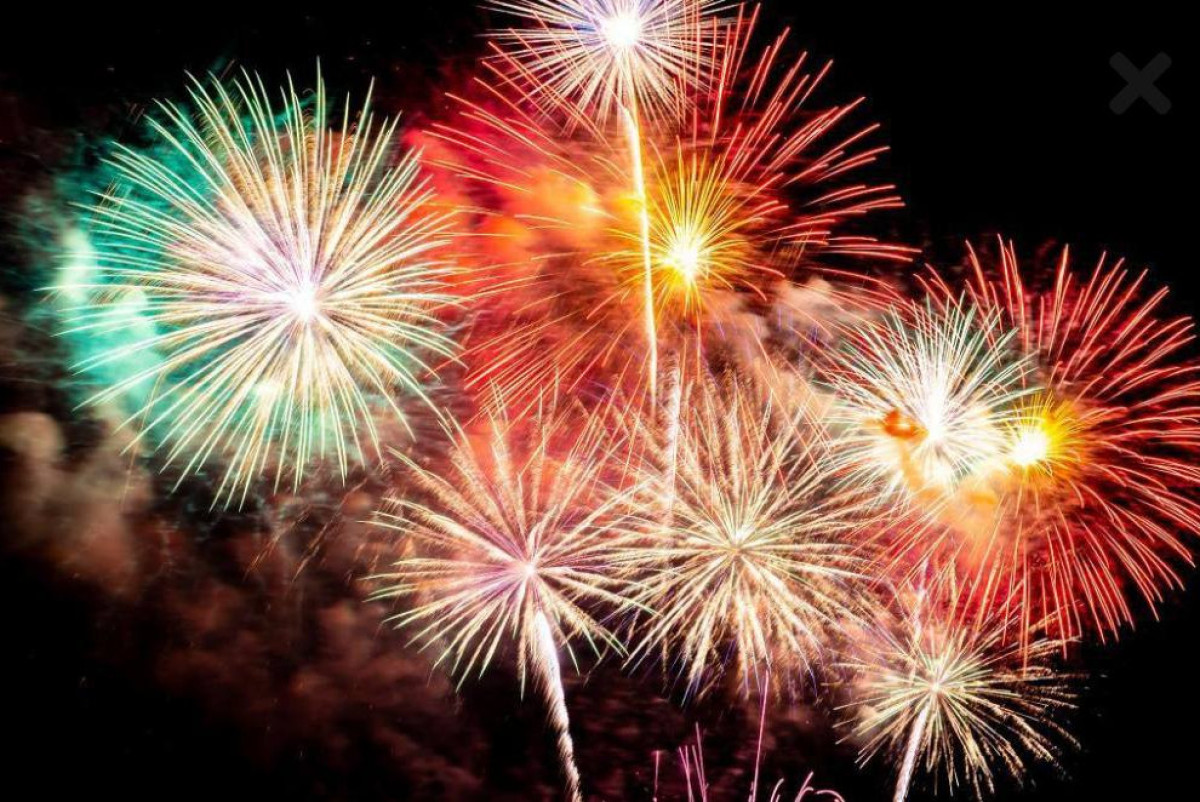 акимат Астаны