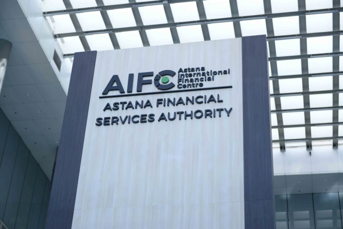 aifc.kz