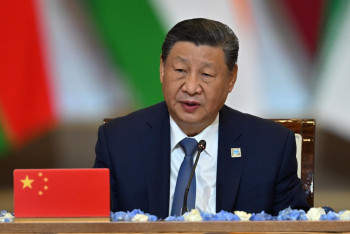 Фотография к новости: Создать ассоциацию ШОС в сфере цифрового образования предложил Си Цзиньпин