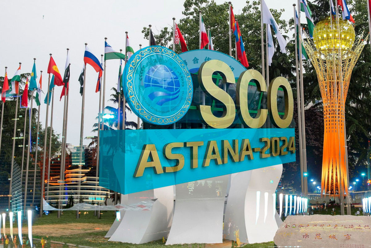 Саммит ШОС в Астане: прямой эфир