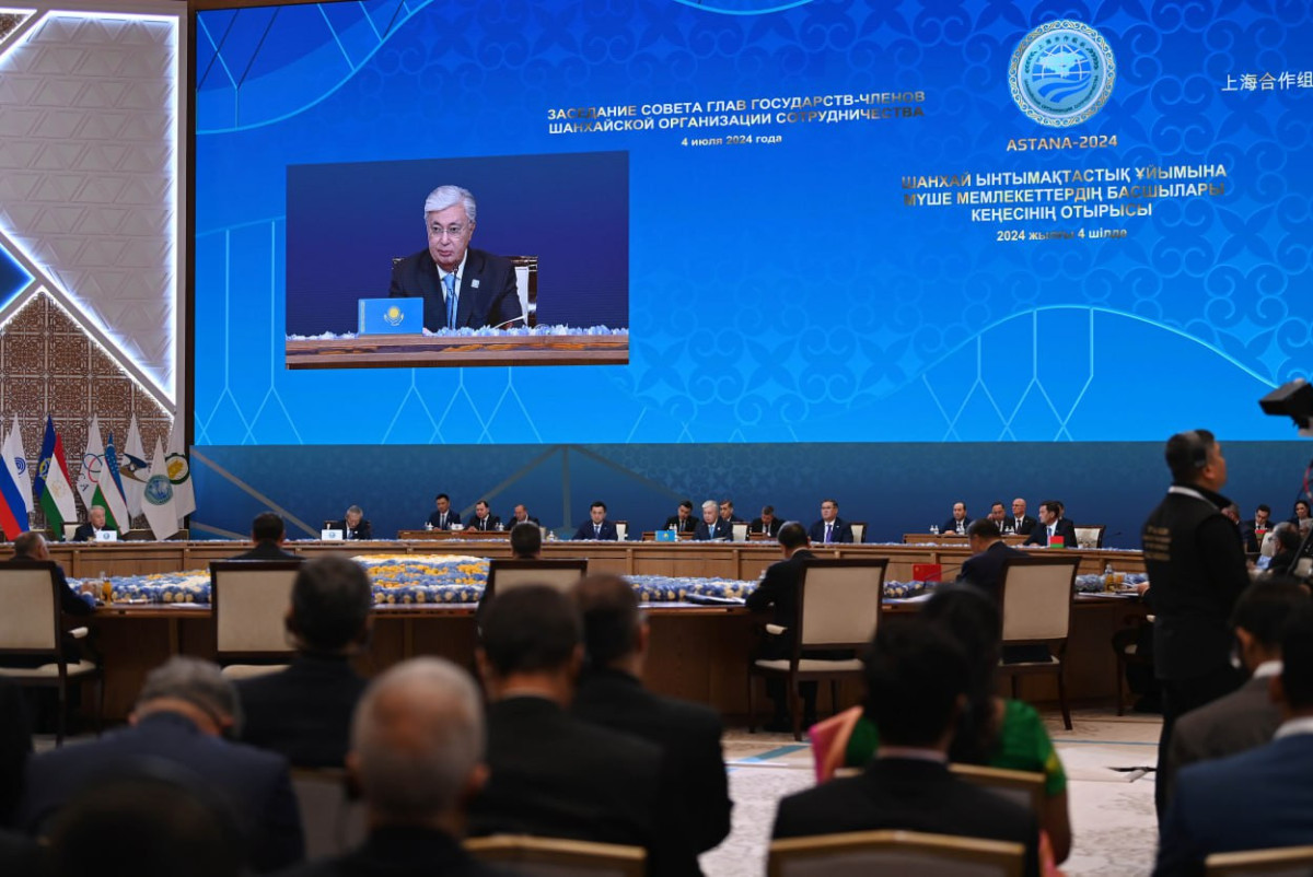 Фото: akorda.kz.