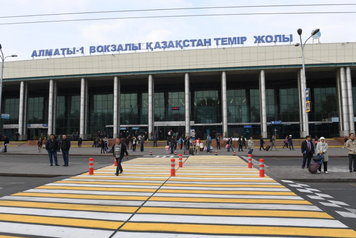 КТЖ
