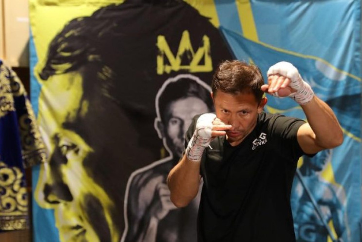 instagram.com/gggboxing