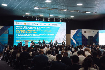 Казахстанские товаропроизводители примут участие в освоении крупных нефтегазовых проектов