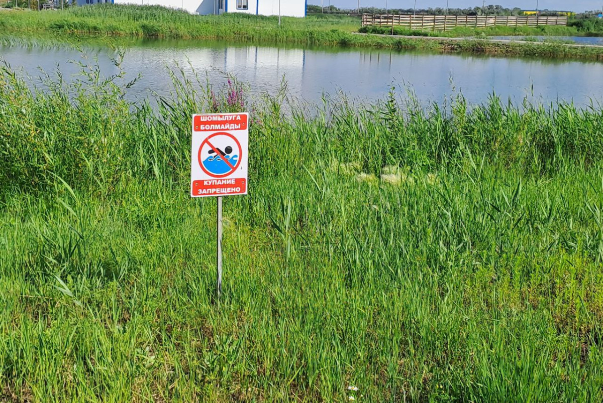 Фото: BaigeNews.kz/Оксана  Самойлова