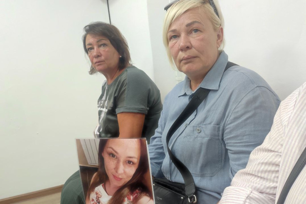 Альбина Халел
