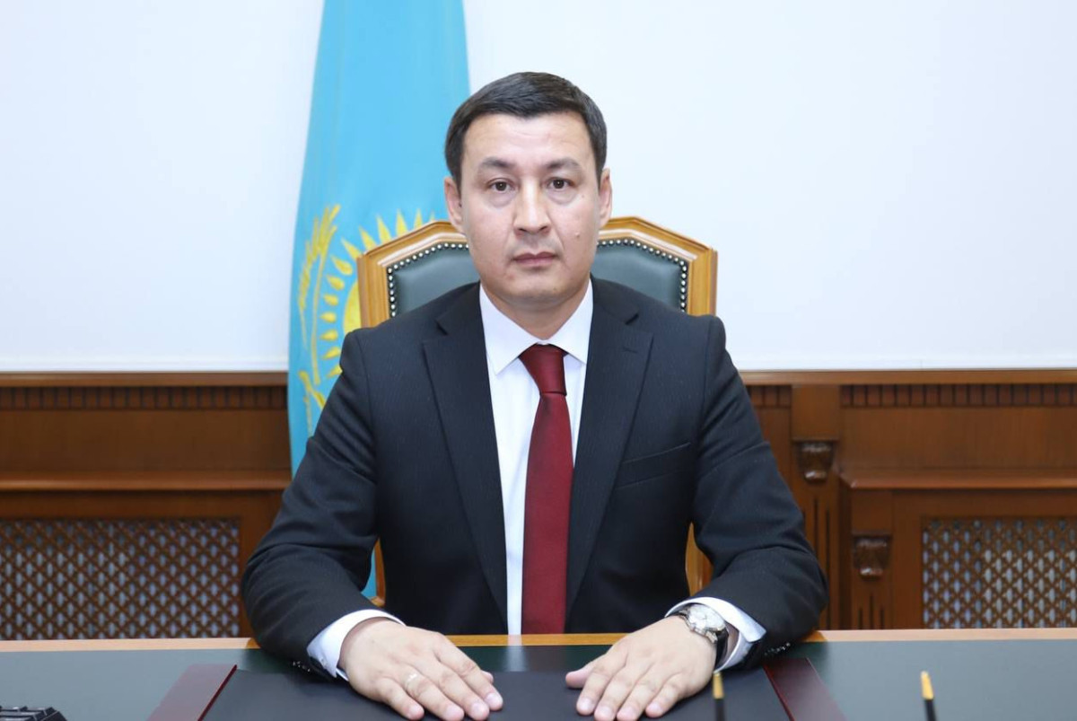 акимат Мангистауской области