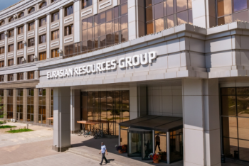 Фотография к новости: Шодиев и Машкевич вышли из совета директоров ERG