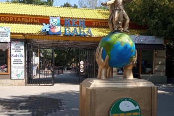 Парк Шымкента вернули в госсобственность