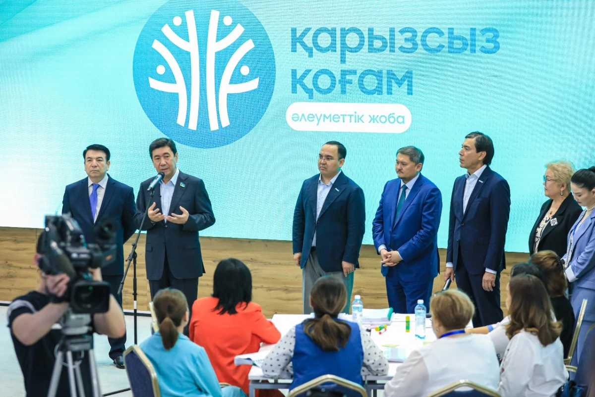 Али Галым, Талгат Таныбаев