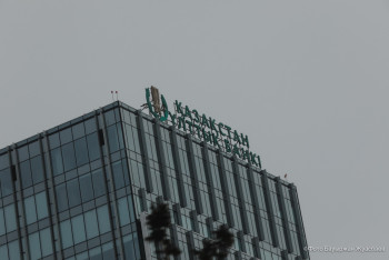 Фотография к новости: Цифровой тенге начали использовать для маркировки расходования денег из бюджета