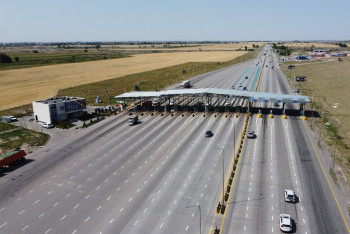 Сколько денег поступило от платных дорог в 2023 году