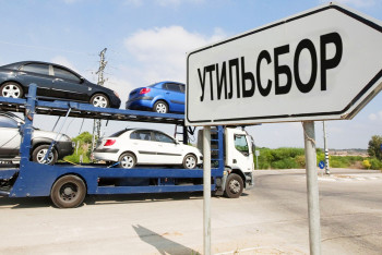 Фотография к новости: Важная тема LIVE: Почему в Казахстане не стали отменять утильсбор