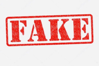 Фотография к новости: Комитет госдоходов информирует о фейковых уведомлениях