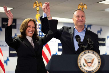 Фотография к новости: Харрис набрала достаточно голосов для выдвижения на выборы президента