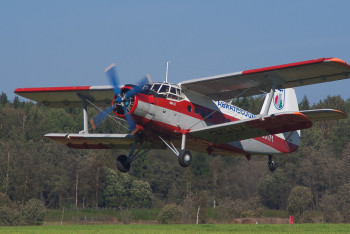Фотография к новости: Самый надежный и универсальный: эксперт назвал возможные причины падений "кукурузников" в Казахстане