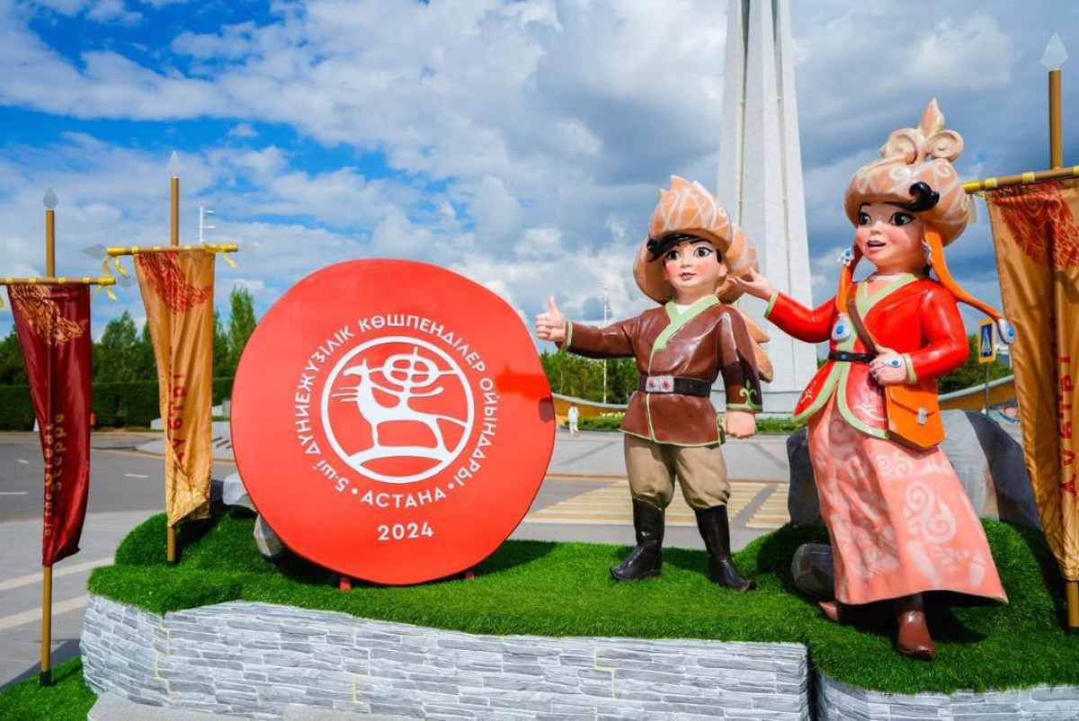 Как столицу украшают к предстоящим Всемирным играм кочевников