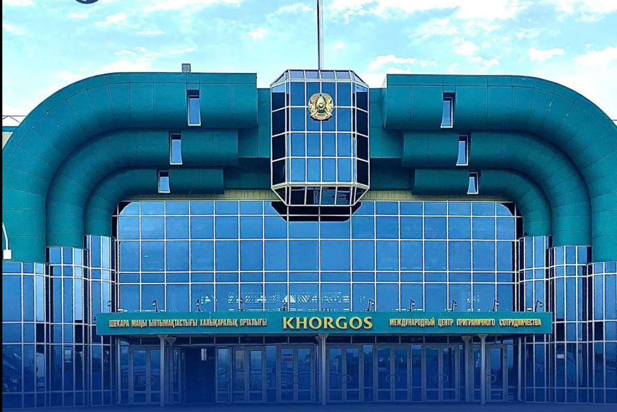 khorgos.kz