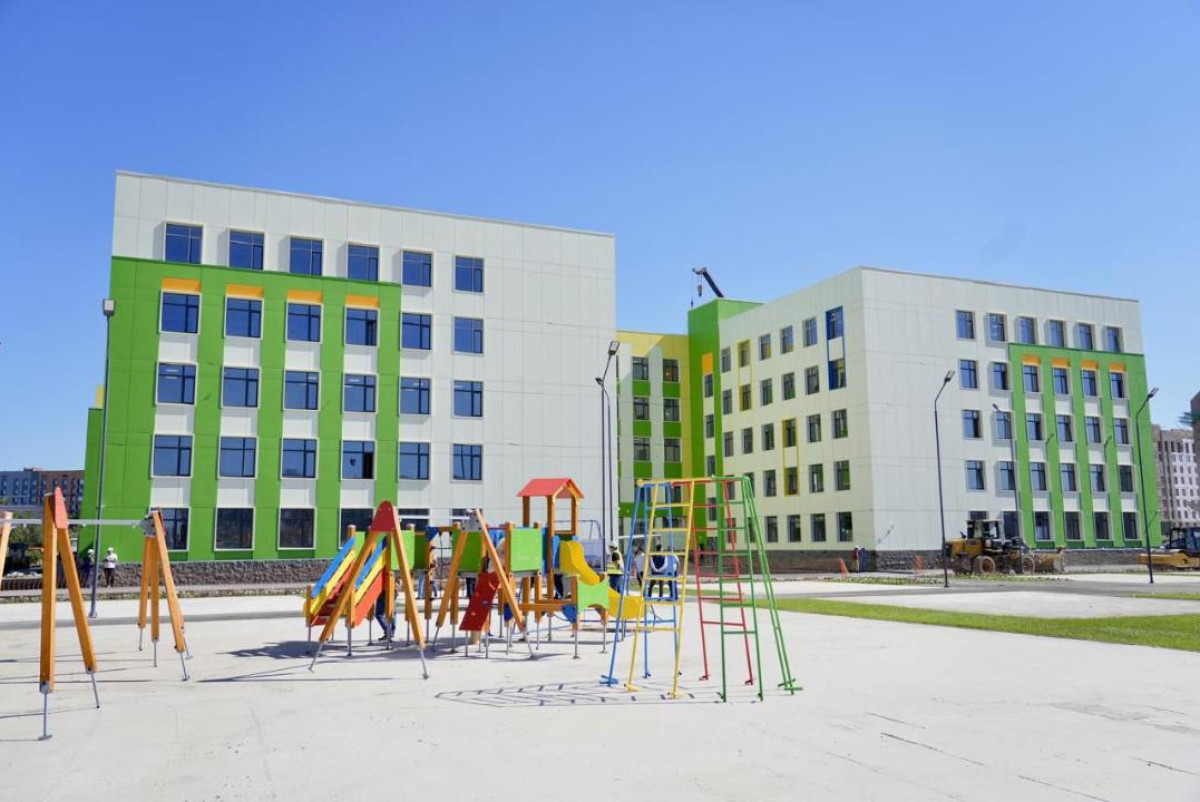 акимат Астаны