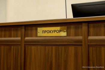 Фотография к новости: Дело Айтенова: прокурор просит арестовать брата экс-акима Шымкента