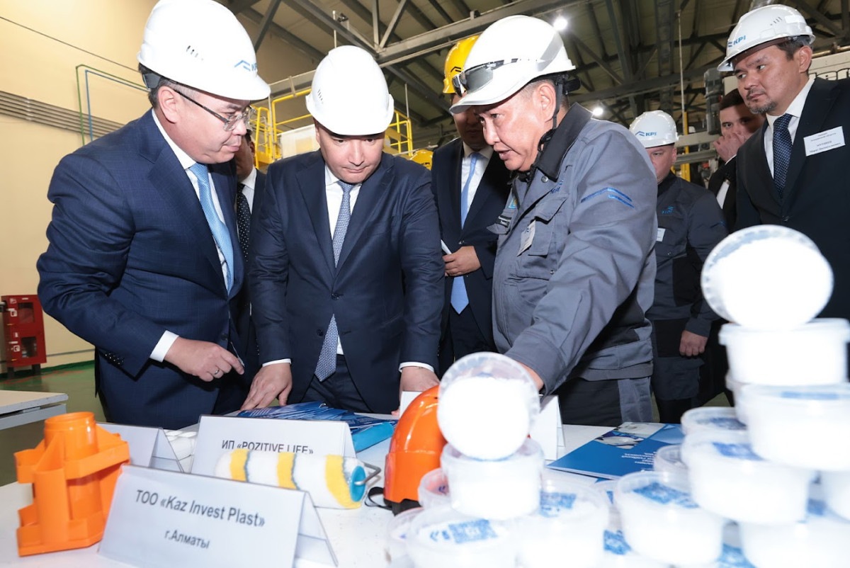 primeminister.kz
