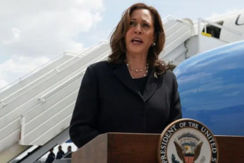 Фотография к новости: Камала Харрис стала кандидатом в президенты США от Демократической партии