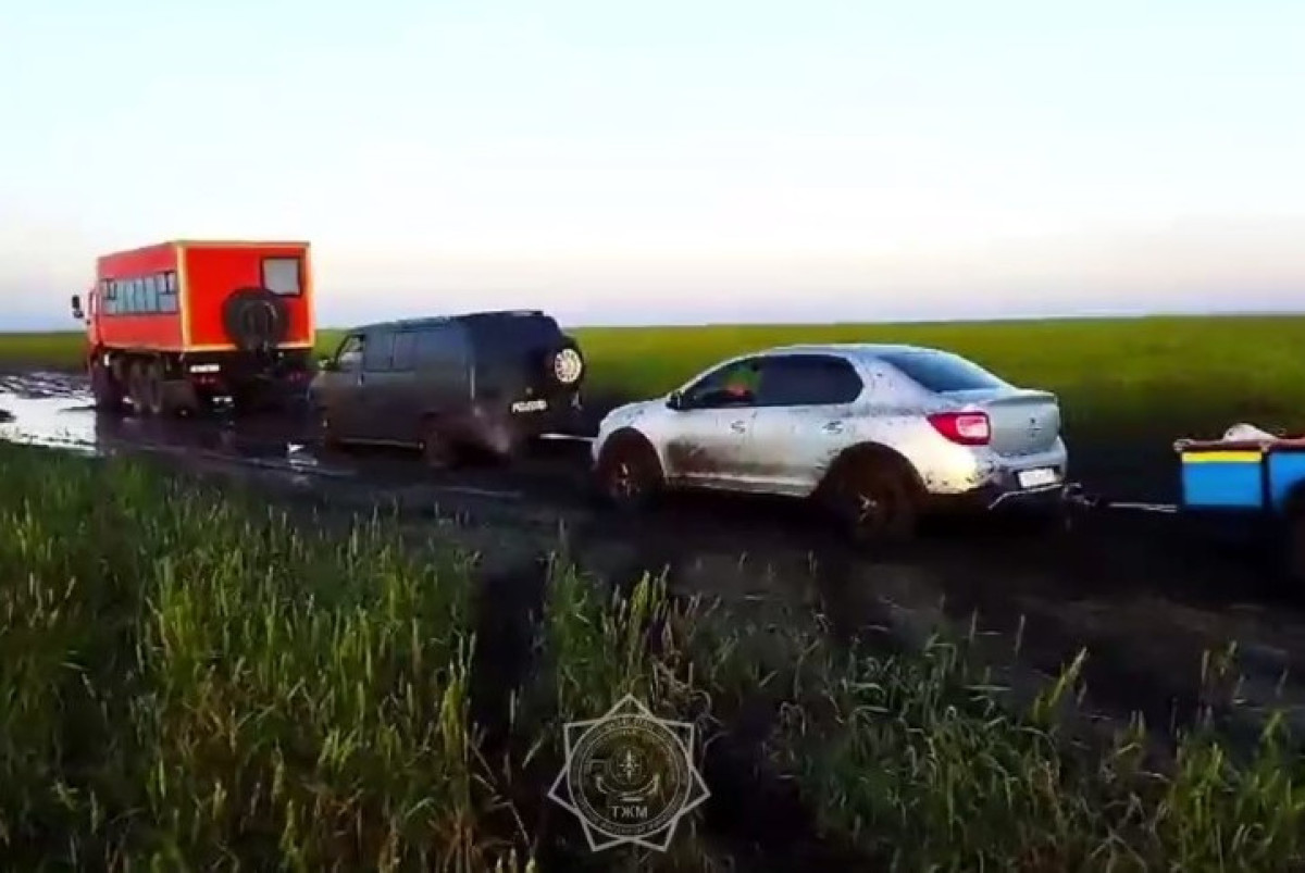 скриншот с видео МЧС