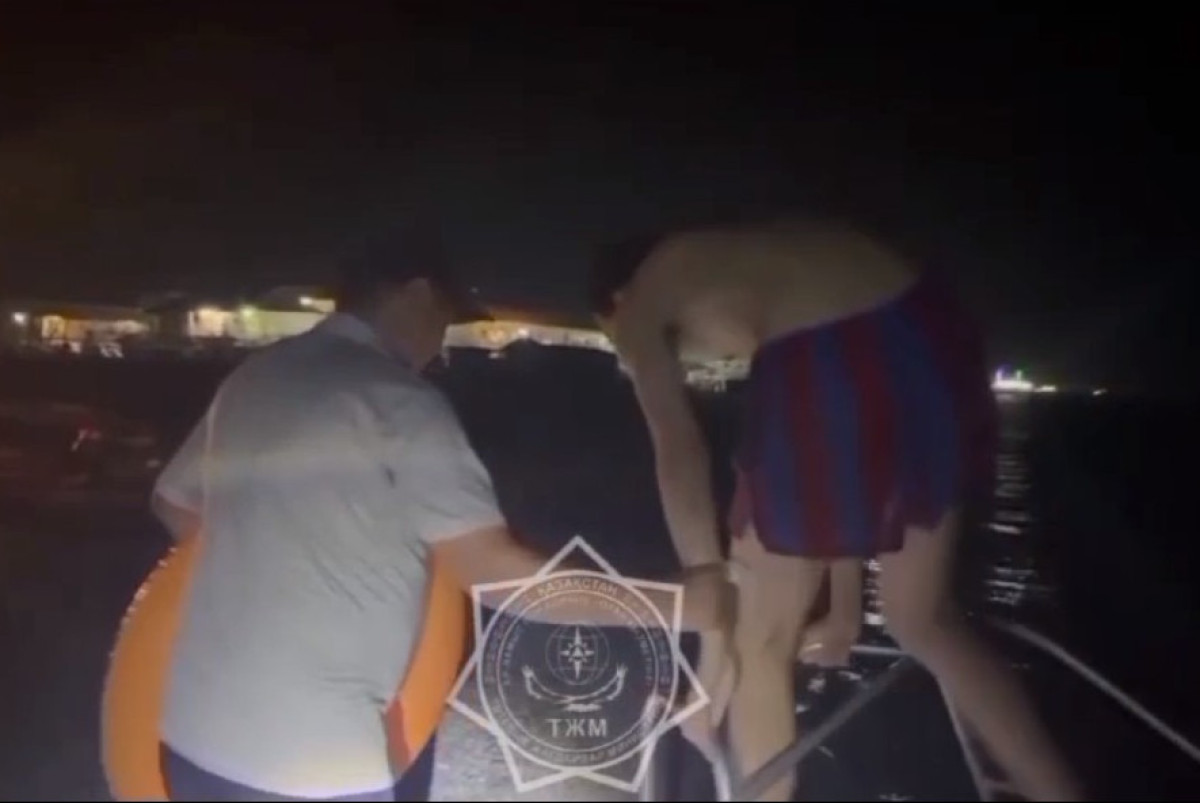 скриншот с видео МЧС РК