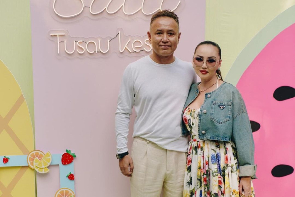 instagram.com/bayanmaxatkyzy