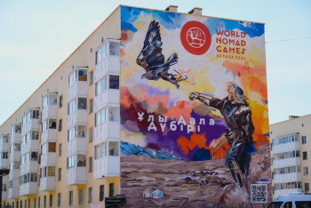 Фотография к новости: Новый мурал к Всемирным играм кочевников появился в Астане