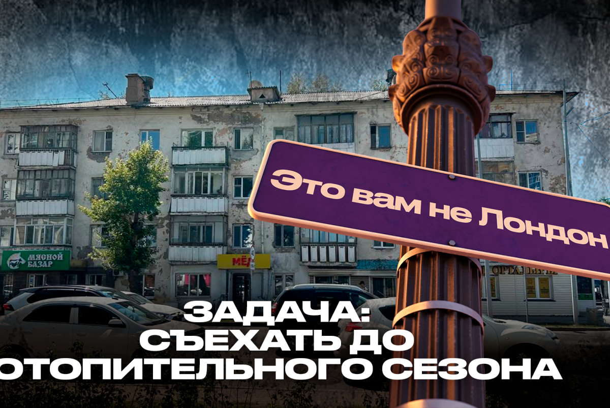 Марк Брюшко.