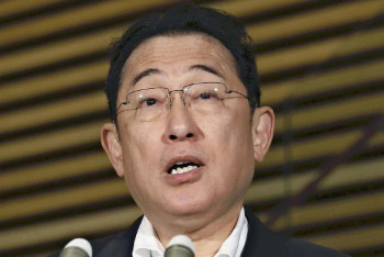 Фотография к новости: Премьер-министр Японии отменил поездку в Центральную Азию - японские СМИ