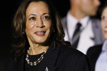 Фотография к новости: Харрис опередила Трампа по уровню поддержки среди опрошенных американцев