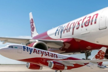 Фотография к новости: FlyArystan накажут за недопуск ребенка на рейс