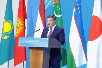 Фотография к новости: Сотрудничество в сферах цифровизации, АПК и промышленности обсудили на форуме "Центральная Азия + Япония"