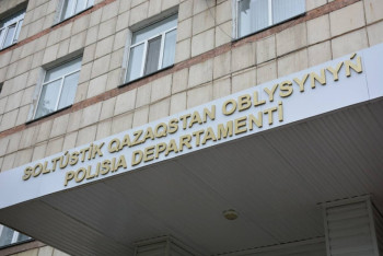 Фотография к новости: Попытку ввоза экстремистской литературы пресекли на пограничном посту в СКО