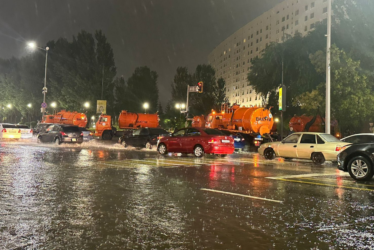 акимат Астаны