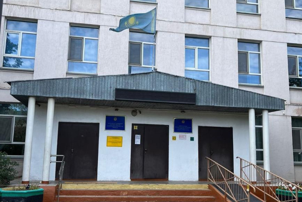 акимат Астаны