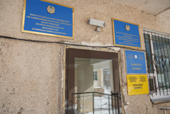 Фотография к новости: Критическая ситуация: почти половина зданий медорганизаций в Астане изношена