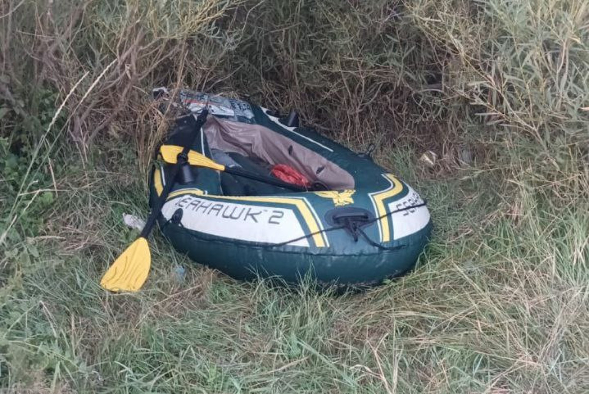 ДЧС Карагандинской области