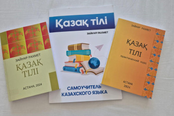 Фотография к новости: "Город тоже должен заговорить на казахском": эксперты предложили идеи для развития государственного языка