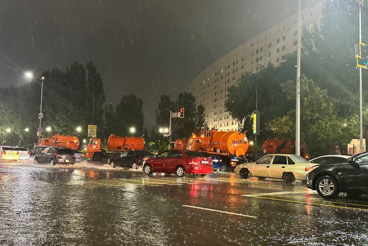 акимат Астаны