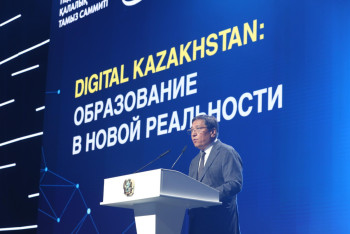 Фотография к новости: Педагогов Алматы призвали более активно внедрять цифровые технологии в учебный процесс