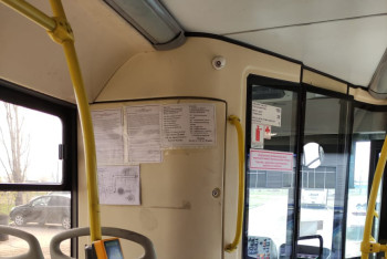 Фотография к новости: Пассажир набросился на водителя автобуса в Шымкенте, погибла женщина